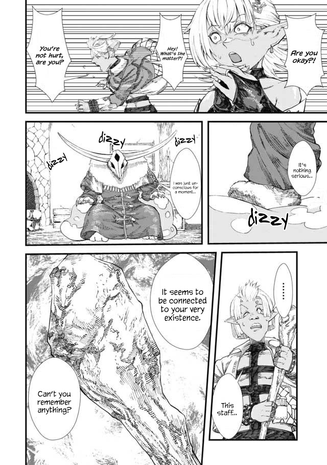 The Comeback of the Demon King Who Formed a Demon's Guild After Being Vanquished by the Hero Chapter 6 page 14 - Chapter 6