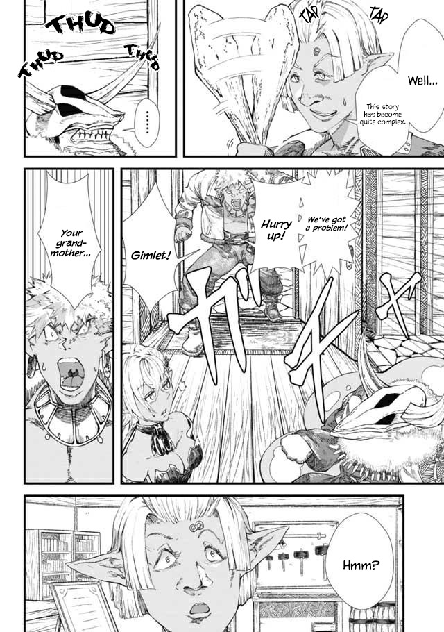The Comeback of the Demon King Who Formed a Demon's Guild After Being Vanquished by the Hero Chapter 6 page 16 - Chapter 6