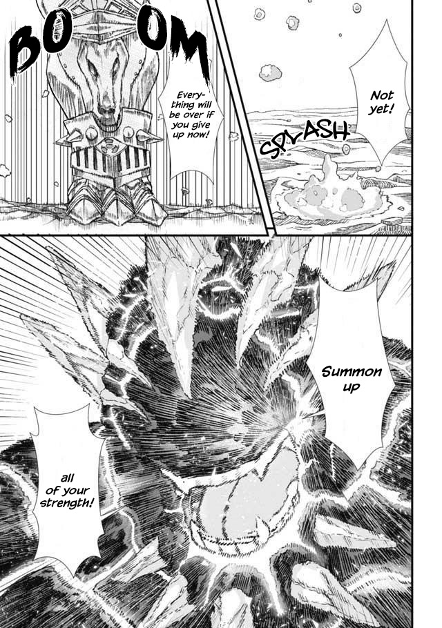 The Comeback of the Demon King Who Formed a Demon's Guild After Being Vanquished by the Hero Chapter 6 page 2 - Chapter 6