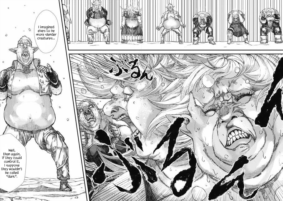 The Comeback of the Demon King Who Formed a Demon's Guild After Being Vanquished by the Hero Chapter 6 page 3 - Chapter 6
