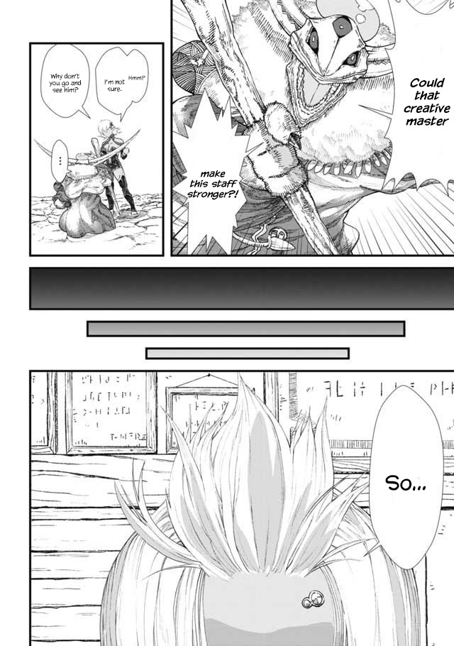 The Comeback of the Demon King Who Formed a Demon's Guild After Being Vanquished by the Hero Chapter 6 page 8 - Chapter 6