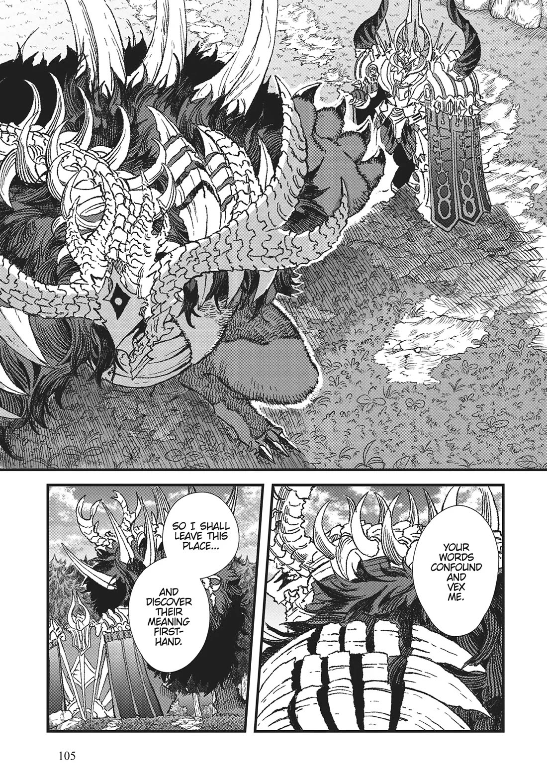The Comeback of the Demon King Who Formed a Demon's Guild After Being Vanquished by the Hero Chapter 60 page 16 - Chapter 60
