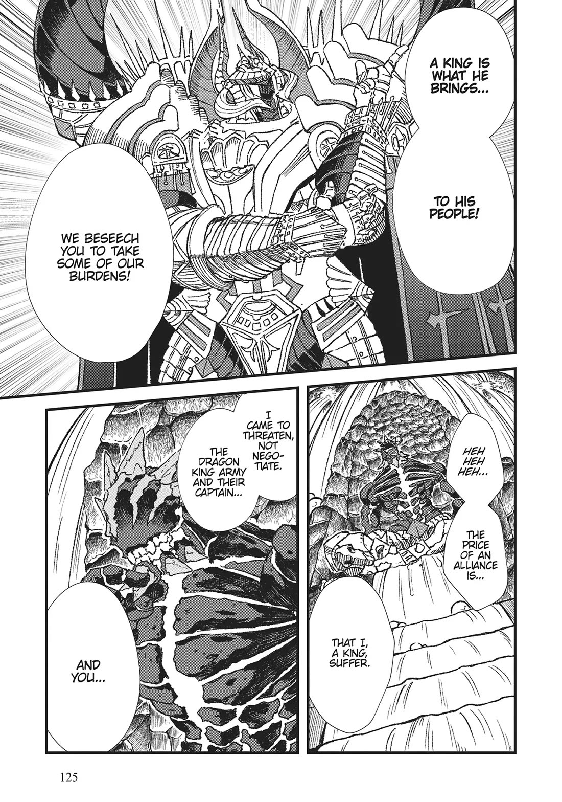 The Comeback of the Demon King Who Formed a Demon's Guild After Being Vanquished by the Hero Chapter 62 page 3 - Chapter 62