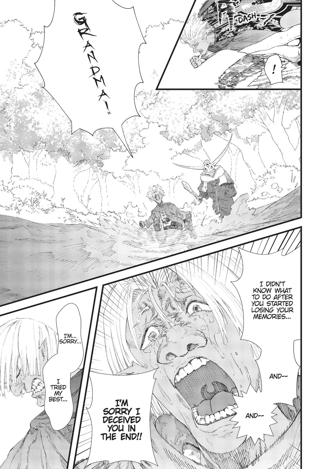 The Comeback of the Demon King Who Formed a Demon's Guild After Being Vanquished by the Hero Chapter 8 page 15 - Chapter 8