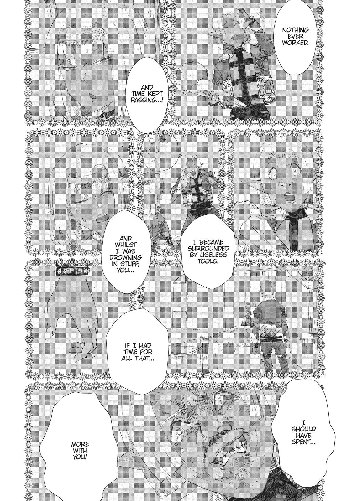 The Comeback of the Demon King Who Formed a Demon's Guild After Being Vanquished by the Hero Chapter 8 page 17 - Chapter 8