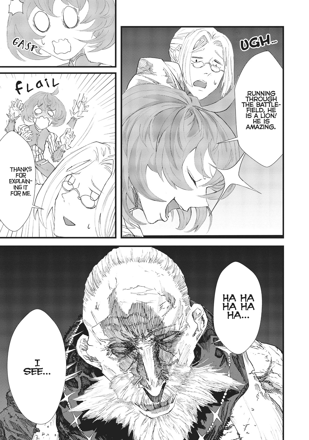 The Comeback of the Demon King Who Formed a Demon's Guild After Being Vanquished by the Hero Chapter 9 page 15 - Chapter 9
