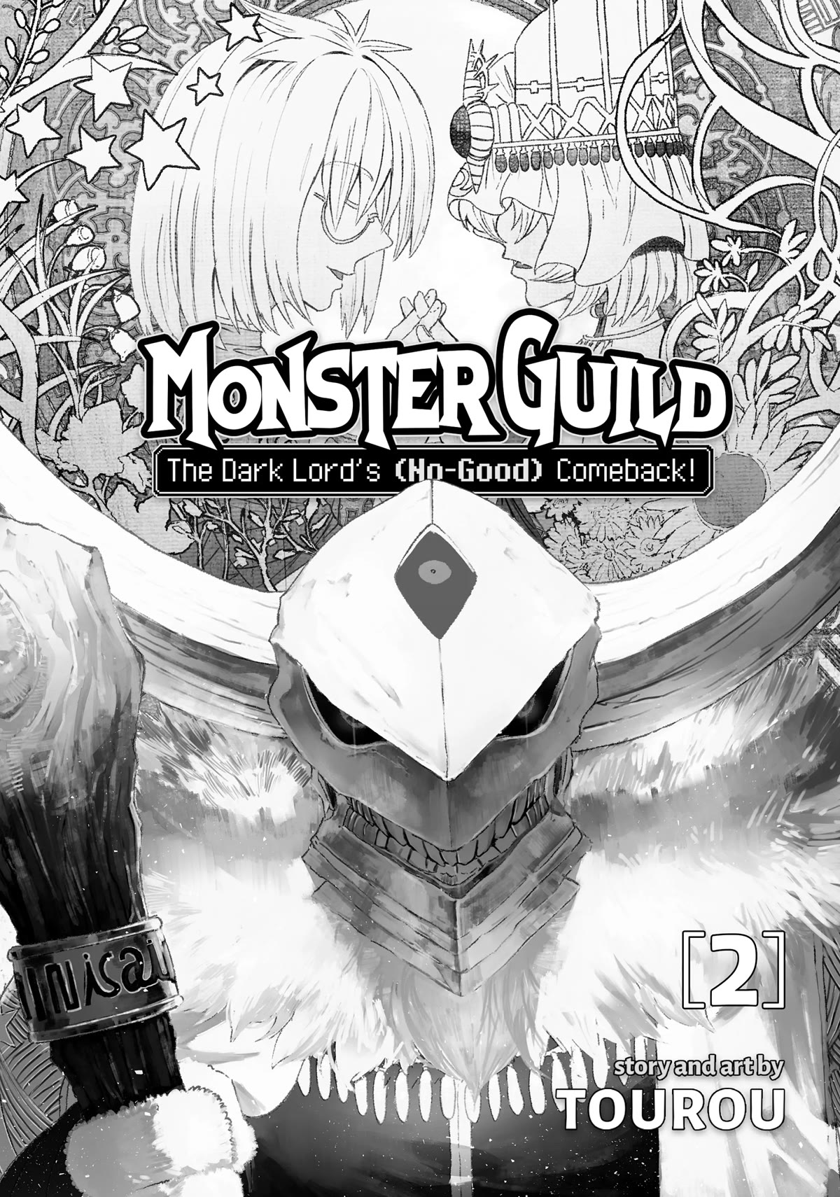 The Comeback of the Demon King Who Formed a Demon's Guild After Being Vanquished by the Hero Chapter 9 page 2 - Chapter 9