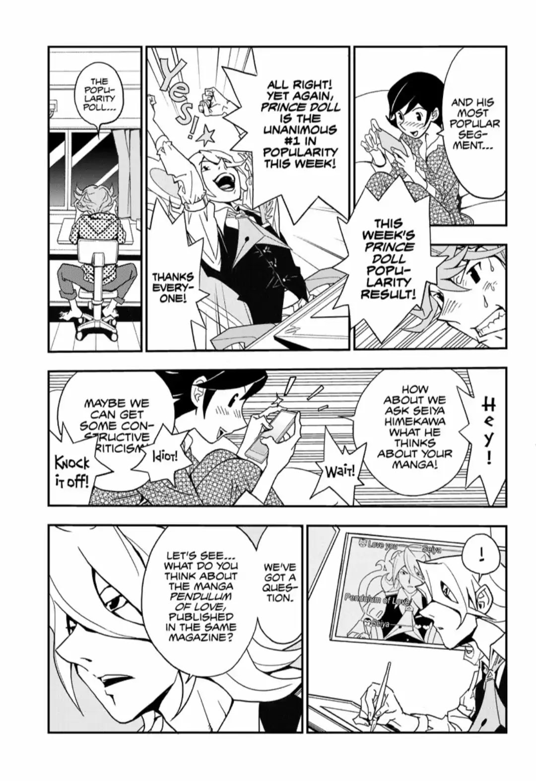 The Comiq Chapter 1 page 16 - Chapter 1