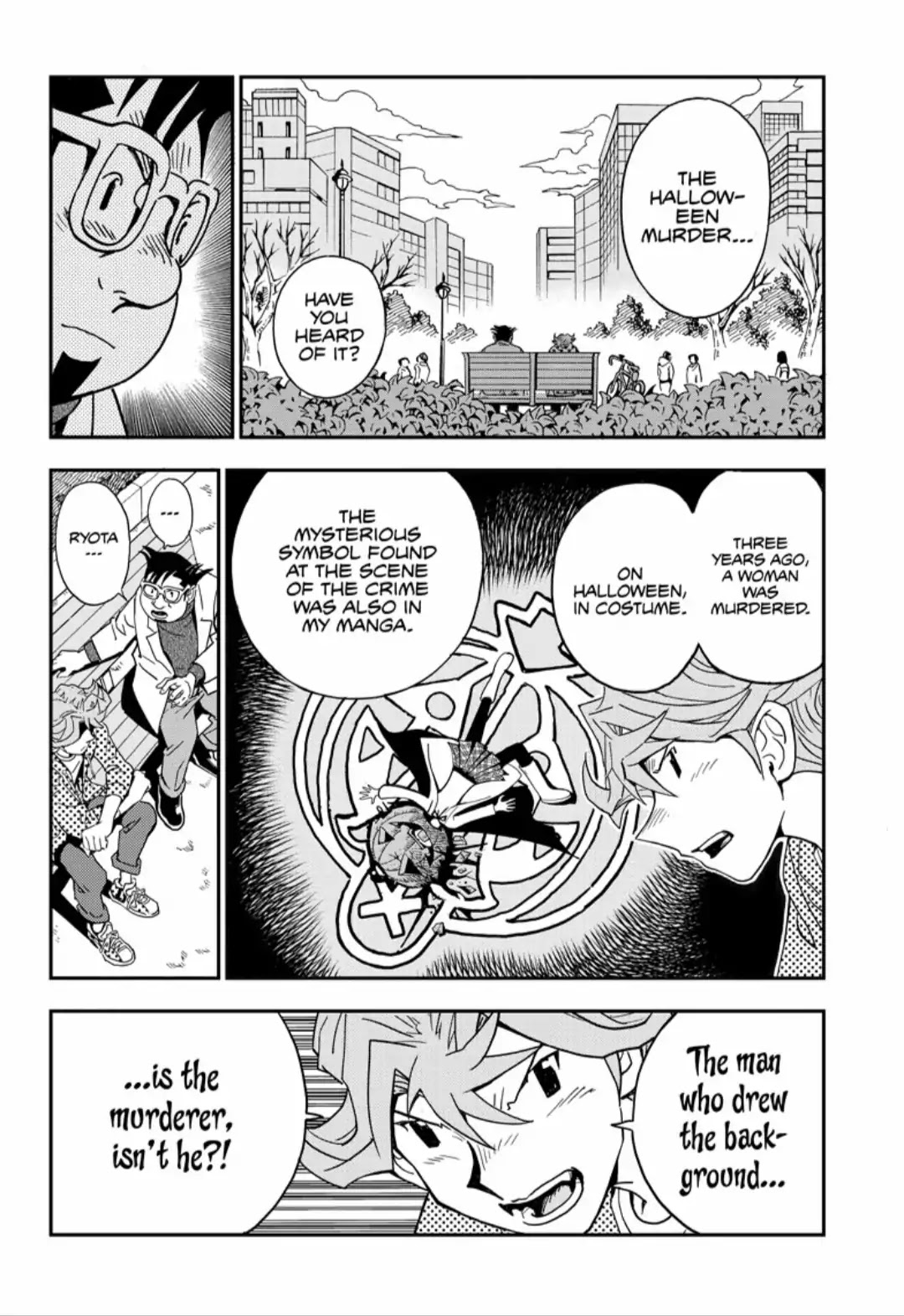 The Comiq Chapter 1 page 37 - Chapter 1