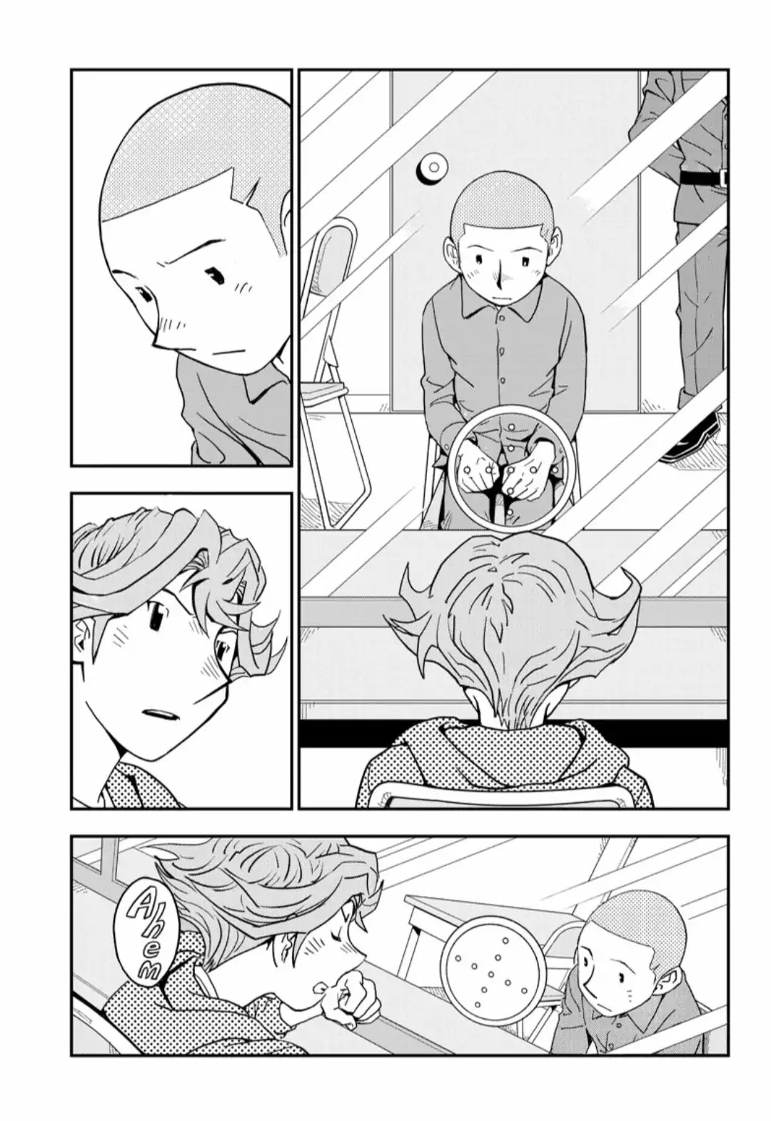 The Comiq Chapter 1 page 42 - Chapter 1