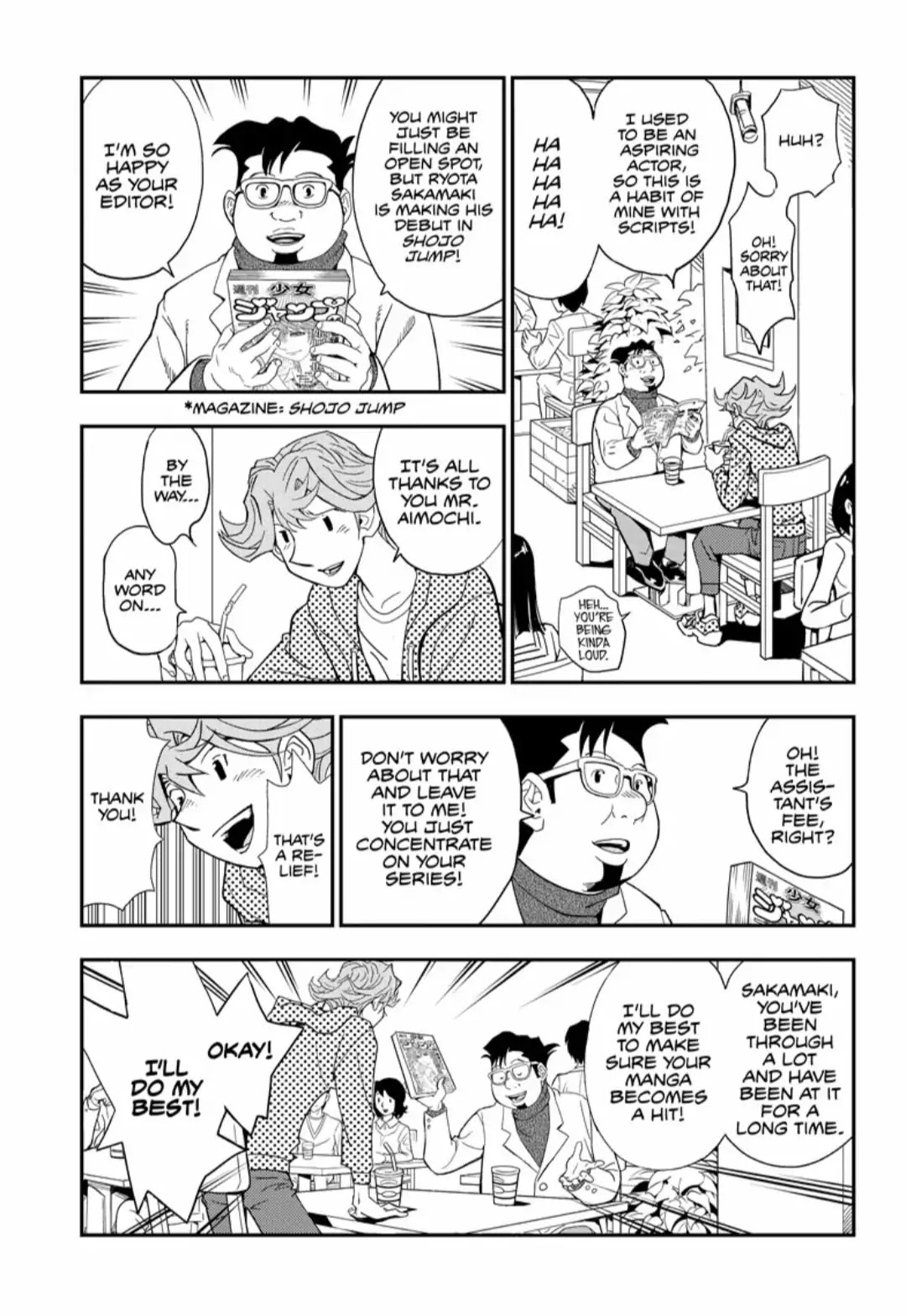 The Comiq Chapter 1 page 6 - Chapter 1
