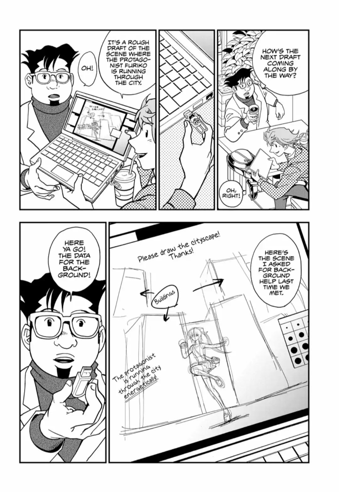 The Comiq Chapter 1 page 7 - Chapter 1