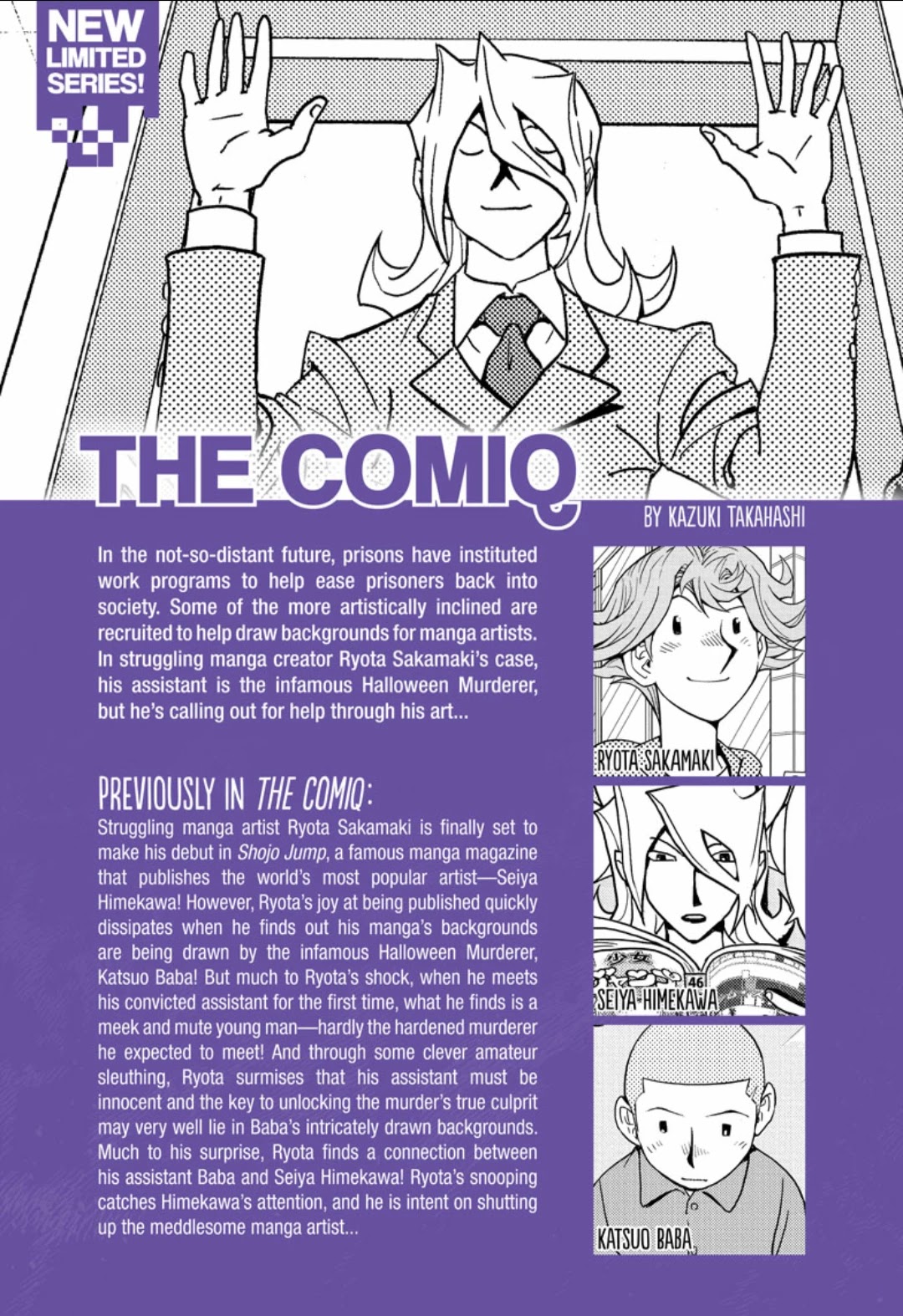 The Comiq Chapter 5 page 2 - Chapter 5
