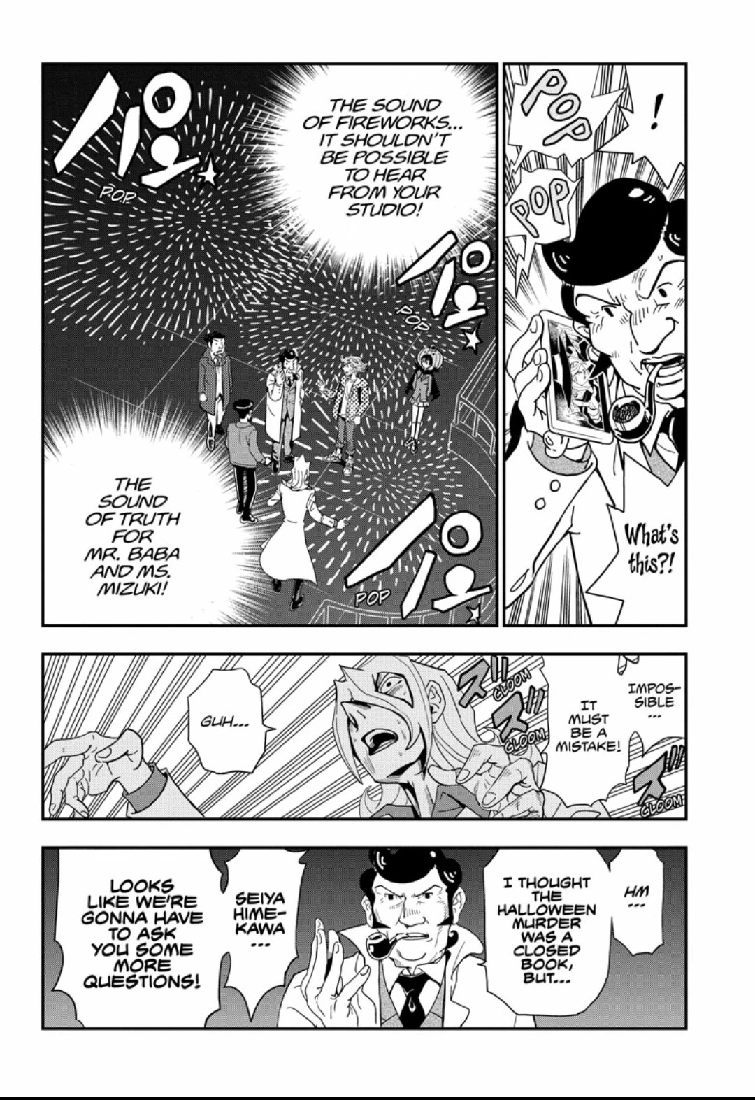 The Comiq Chapter 6 page 14 - Chapter 6