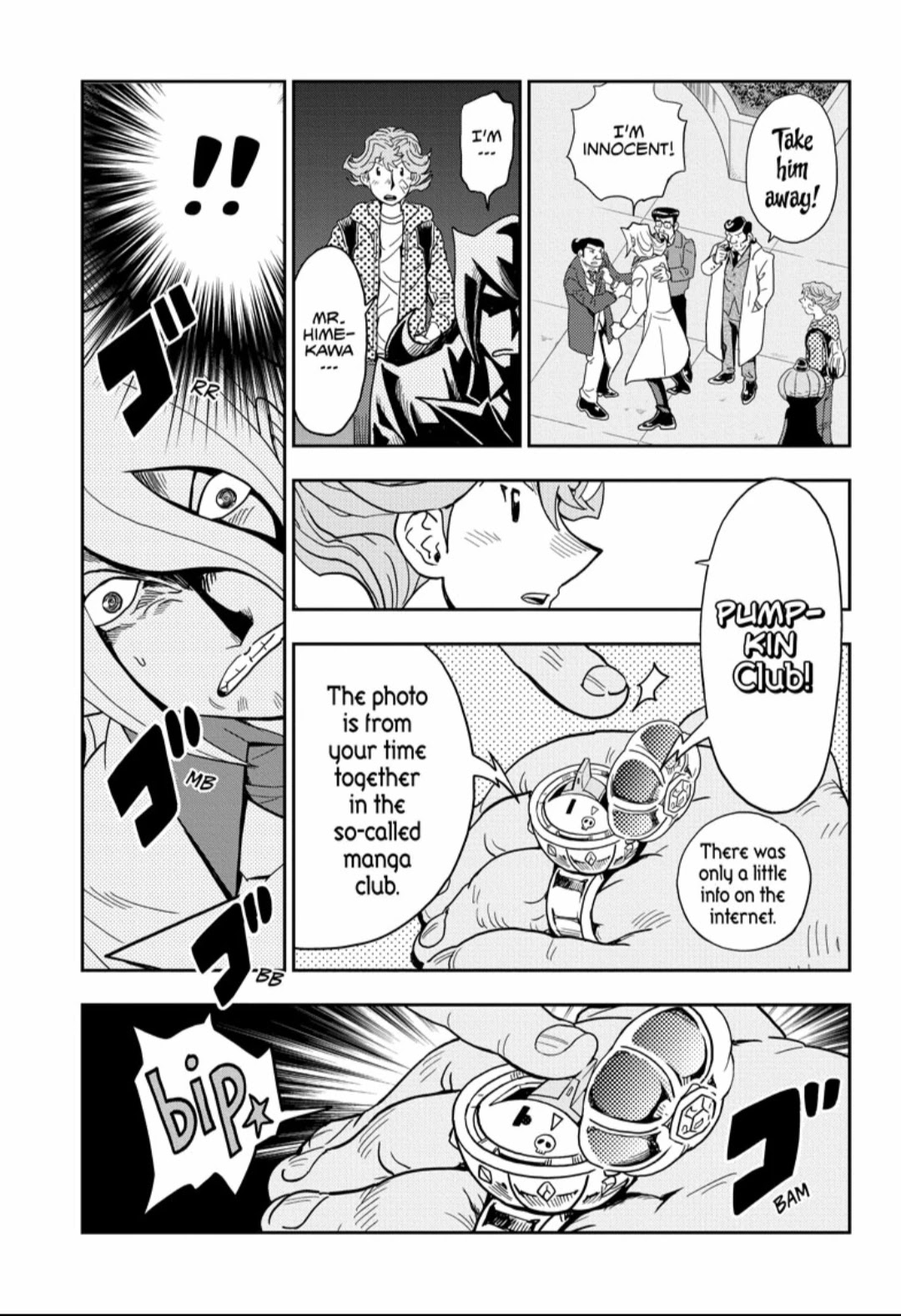 The Comiq Chapter 6 page 15 - Chapter 6