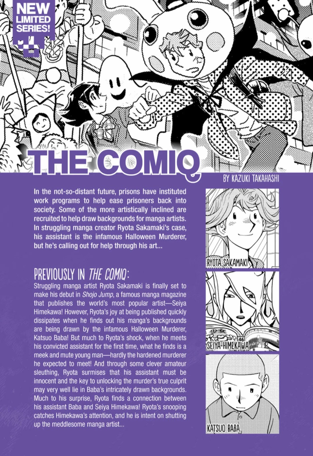 The Comiq Chapter 6 page 2 - Chapter 6