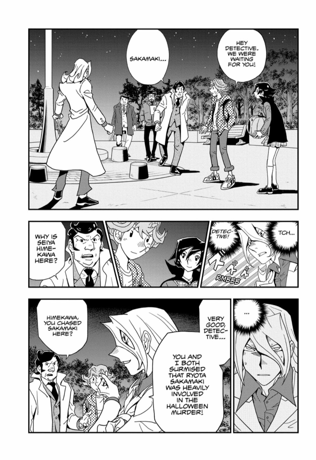 The Comiq Chapter 6 page 3 - Chapter 6
