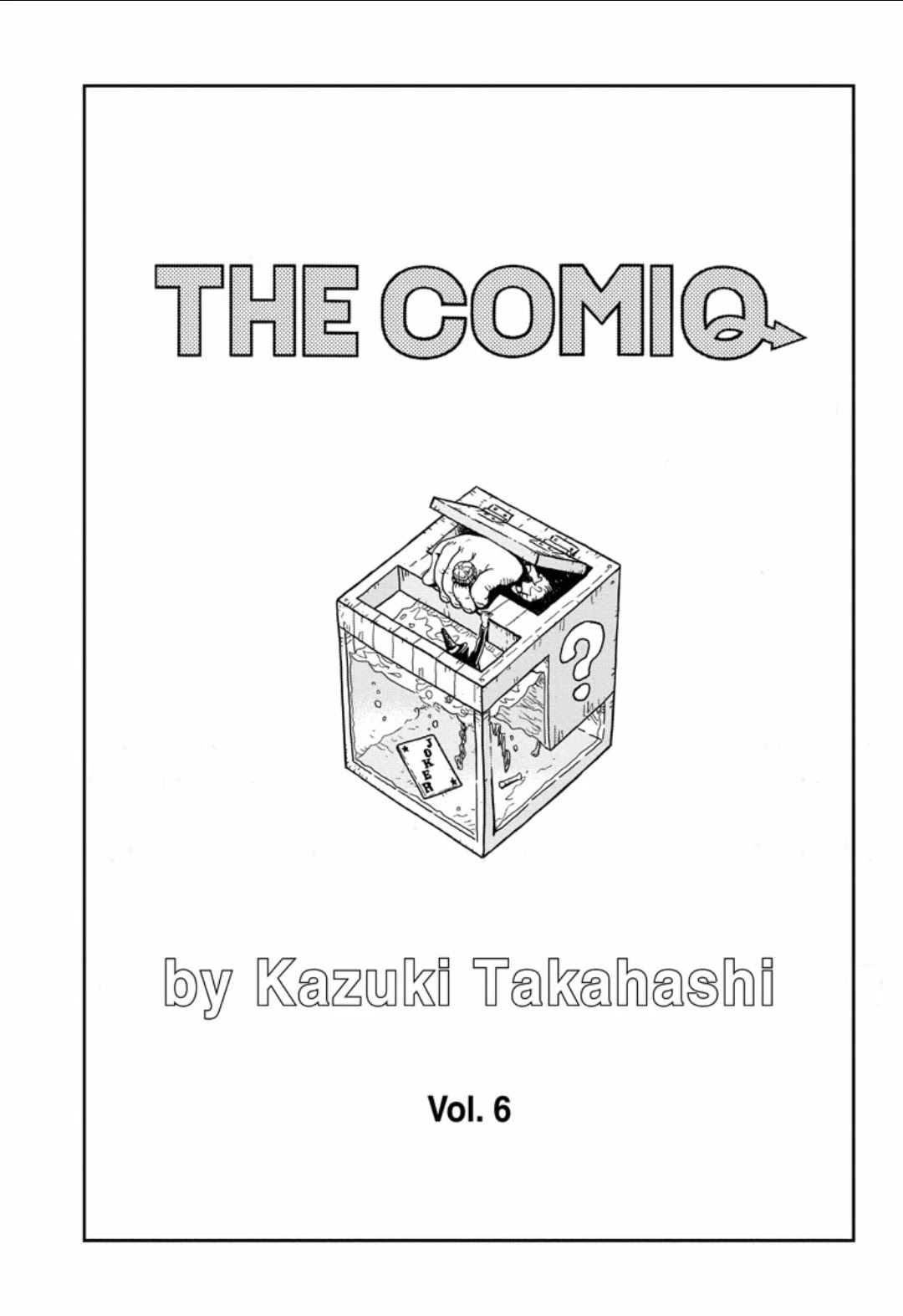 The Comiq Chapter 6 page 5 - Chapter 6