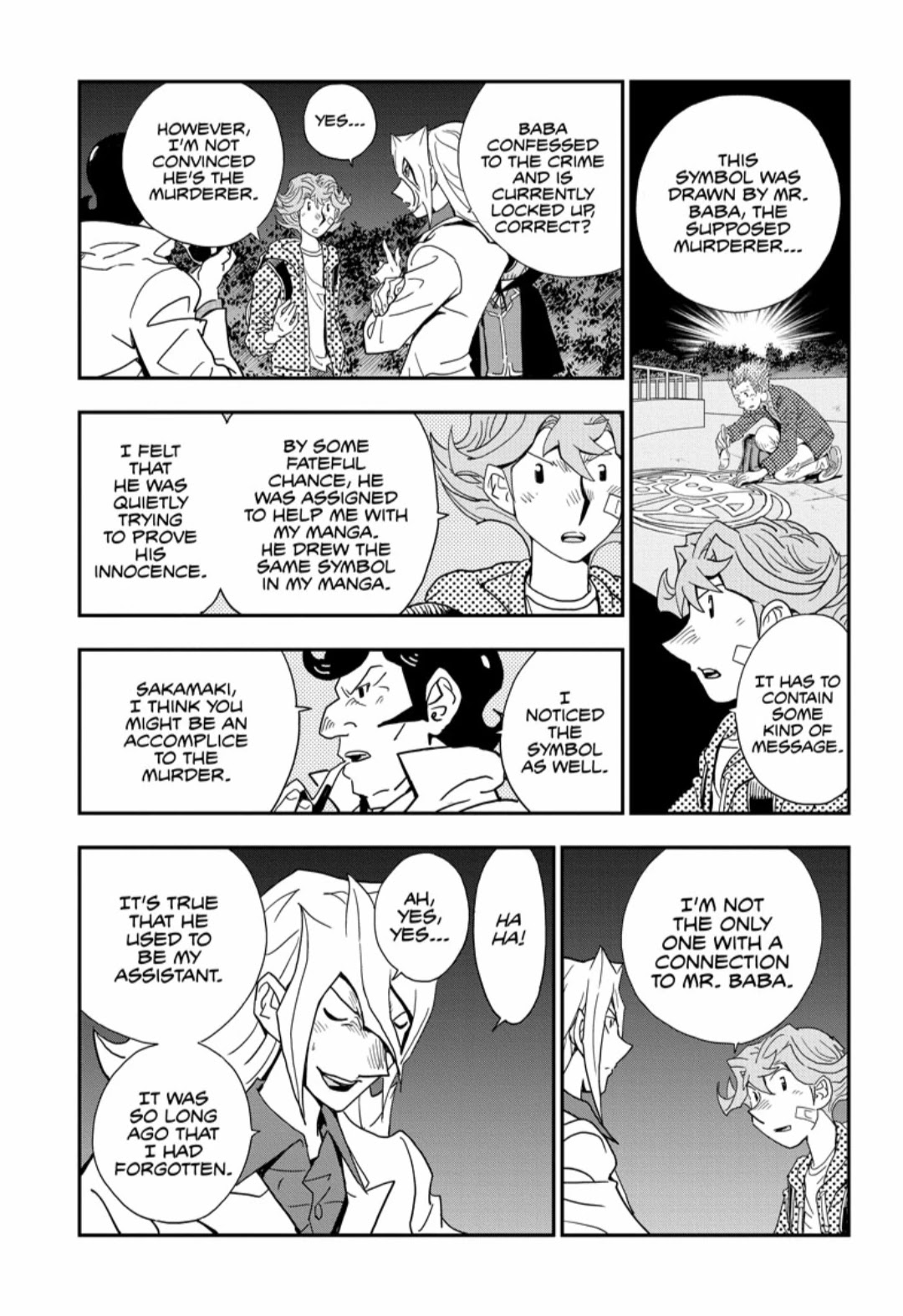 The Comiq Chapter 6 page 7 - Chapter 6
