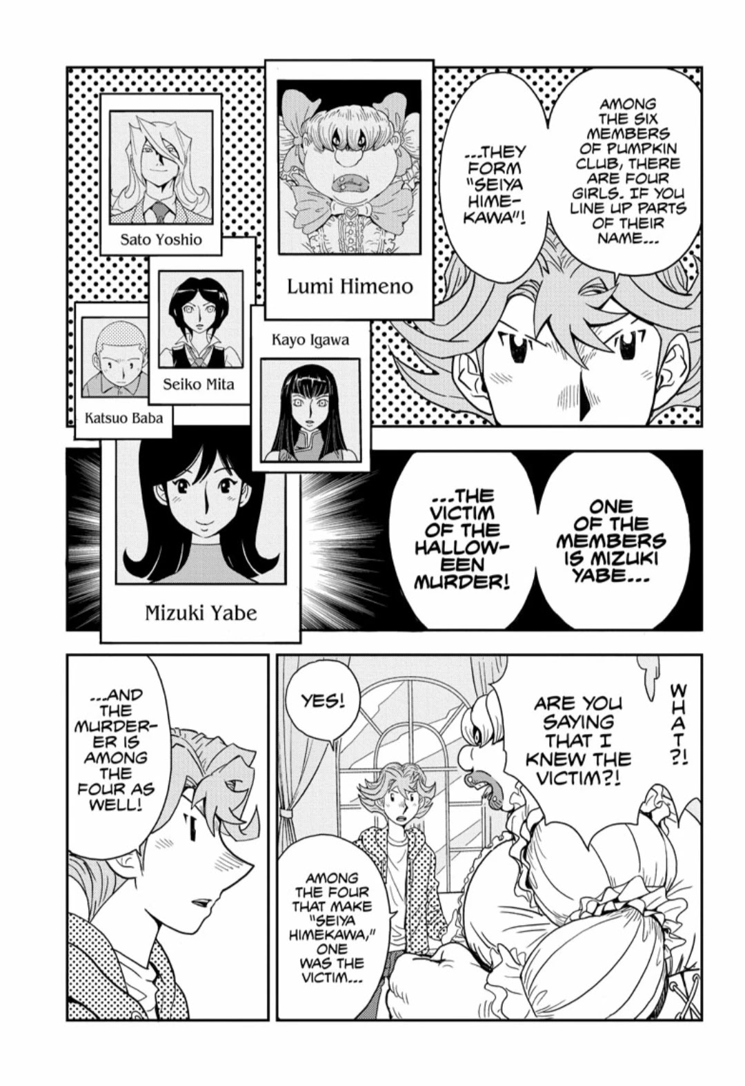 The Comiq Chapter 7 page 17 - Chapter 7 [END]