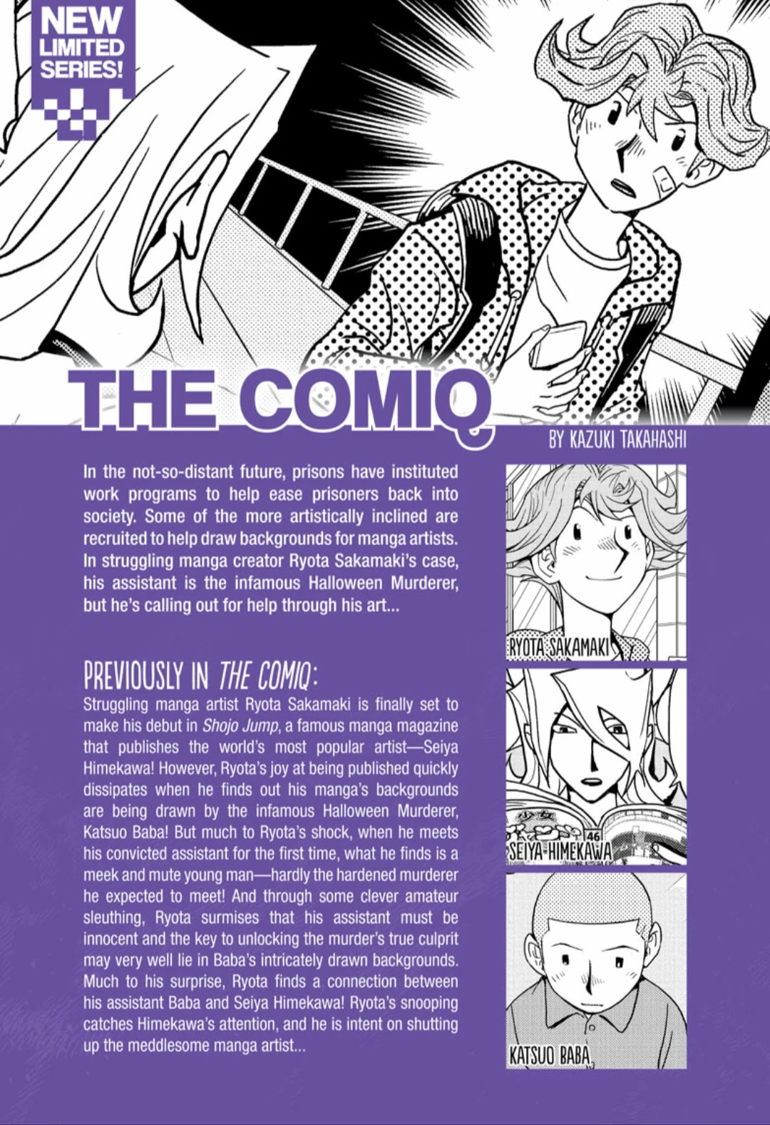 The Comiq Chapter 7 page 2 - Chapter 7 [END]
