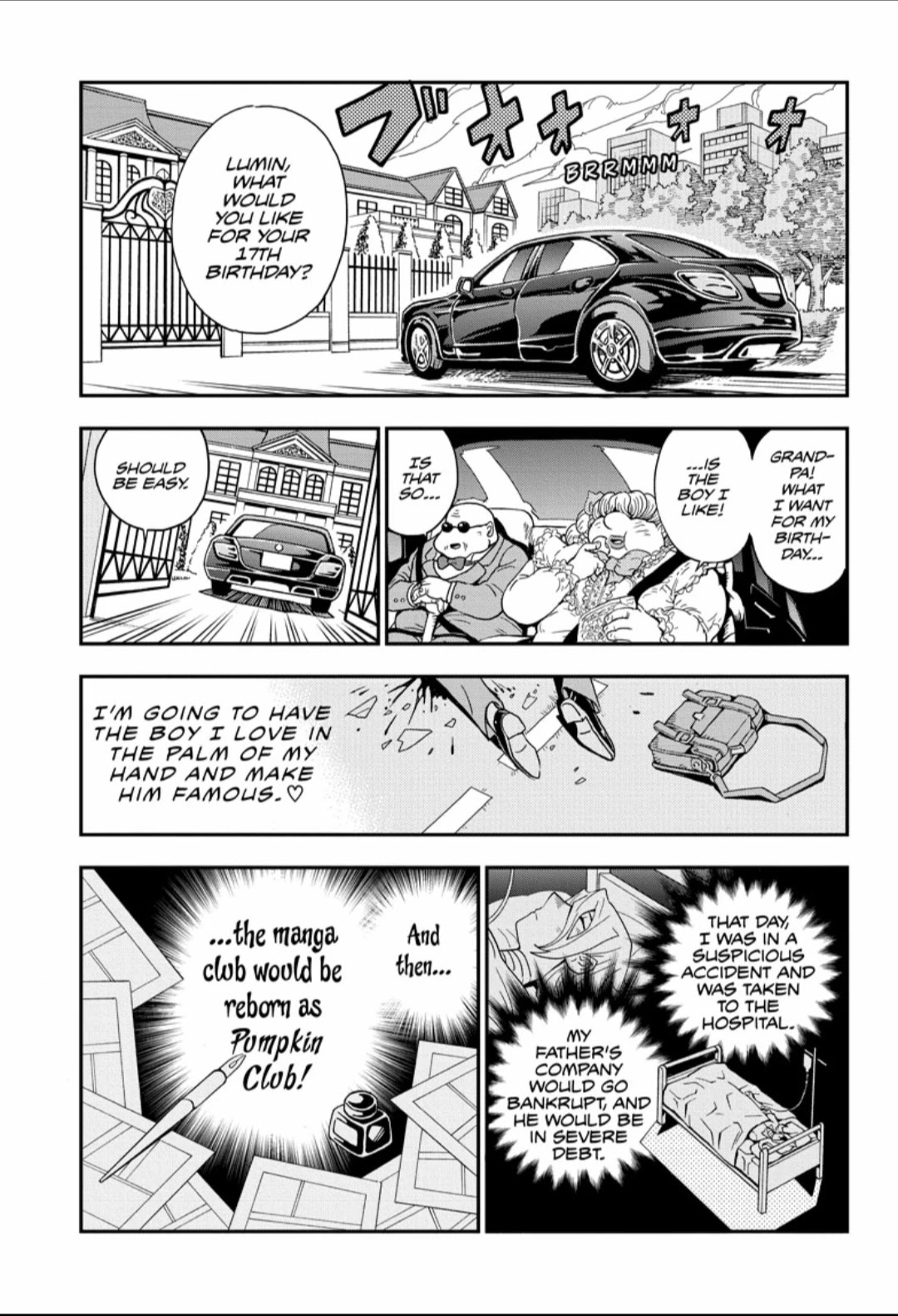 The Comiq Chapter 7 page 25 - Chapter 7 [END]