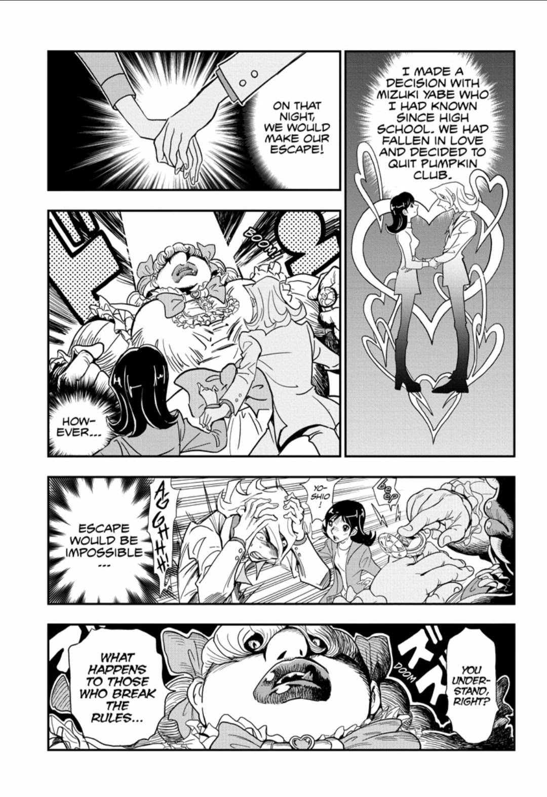 The Comiq Chapter 7 page 27 - Chapter 7 [END]