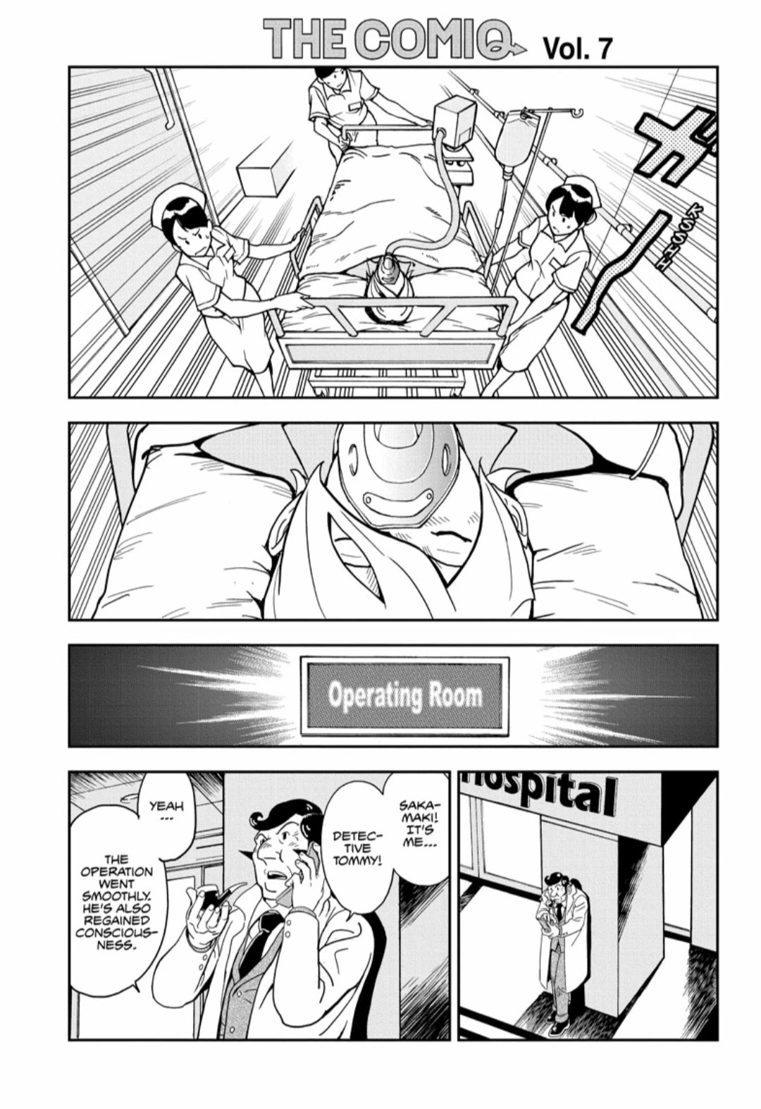 The Comiq Chapter 7 page 3 - Chapter 7 [END]