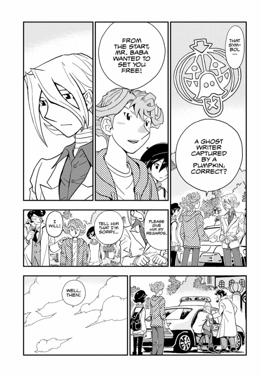 The Comiq Chapter 7 page 33 - Chapter 7 [END]