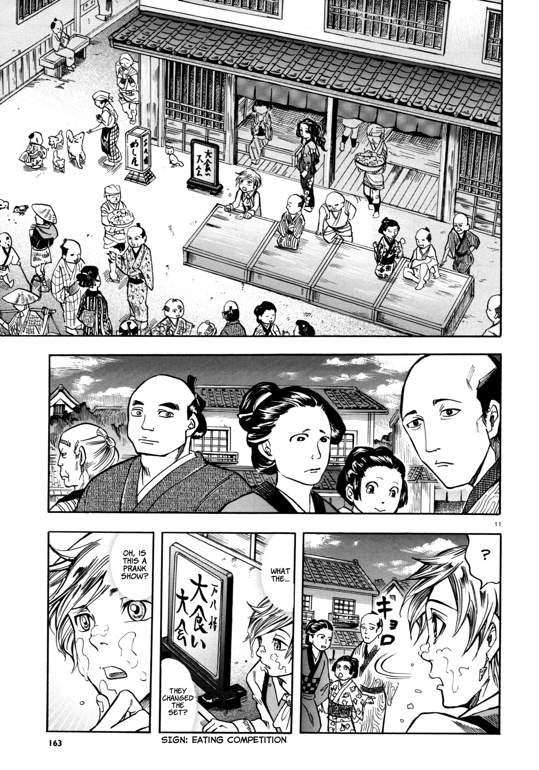 The Competitive Eater Who Leapt Through Time Chapter 0 page 11 - Chapter 0: vol.0: Oneshot