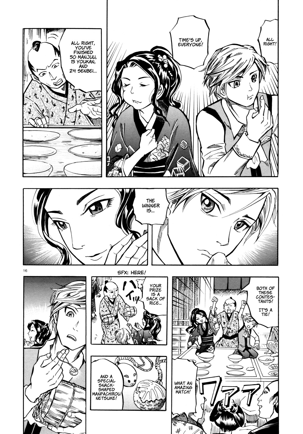 The Competitive Eater Who Leapt Through Time Chapter 0 page 16 - Chapter 0: vol.0: Oneshot