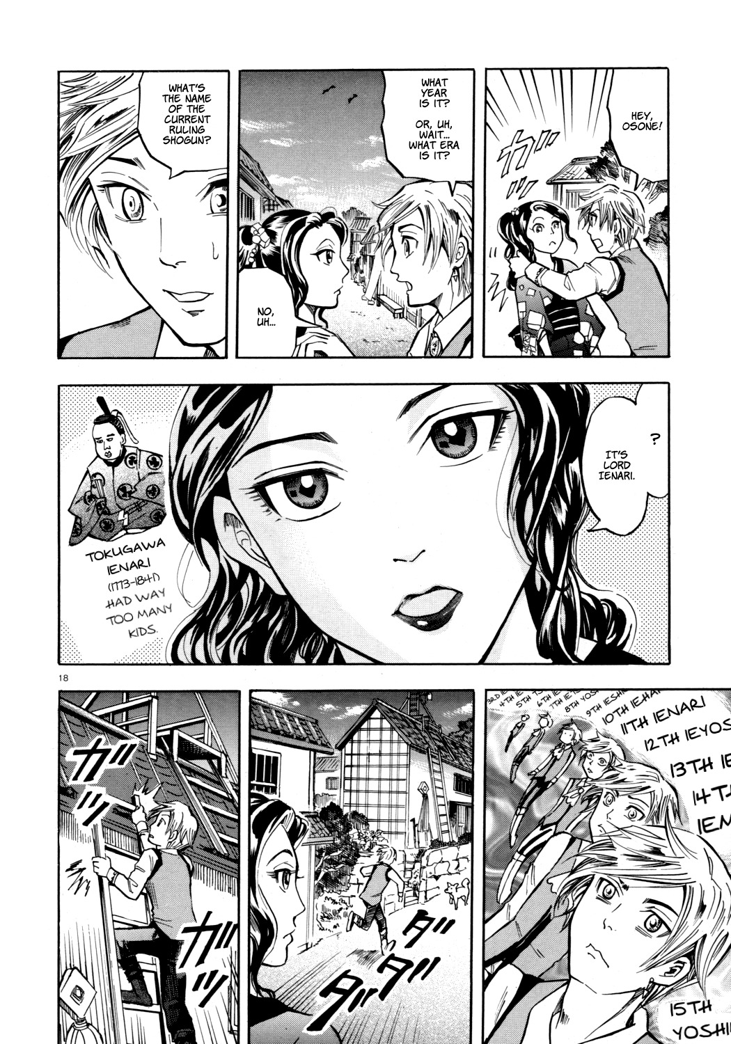 The Competitive Eater Who Leapt Through Time Chapter 0 page 18 - Chapter 0: vol.0: Oneshot