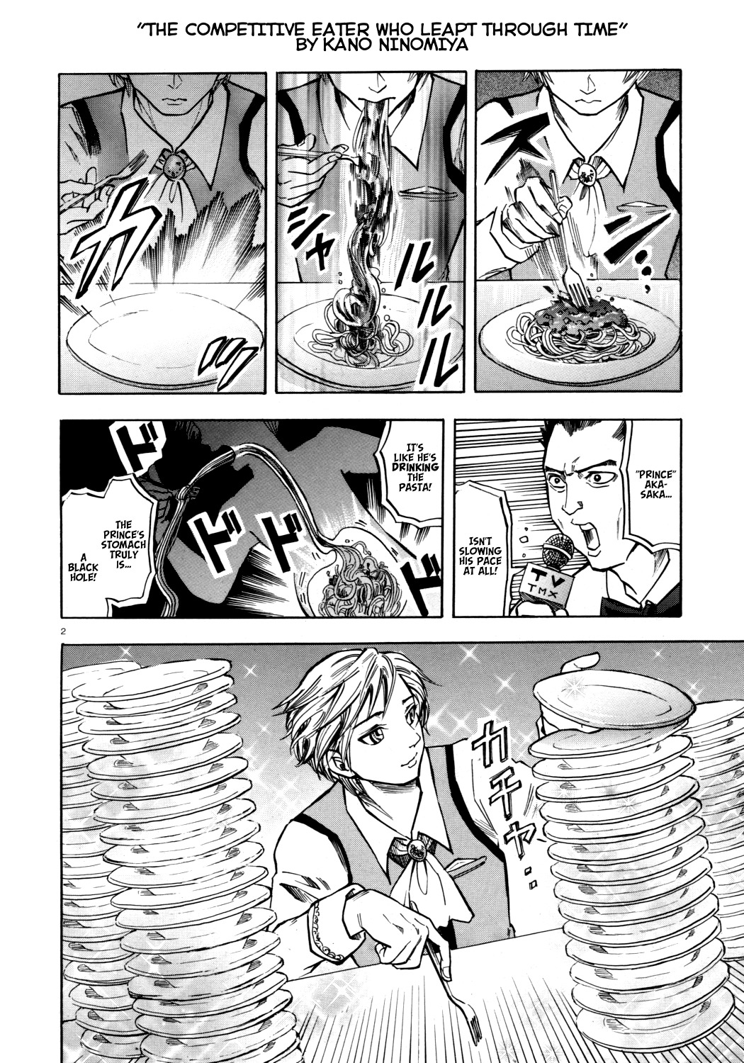 The Competitive Eater Who Leapt Through Time Chapter 0 page 2 - Chapter 0: vol.0: Oneshot