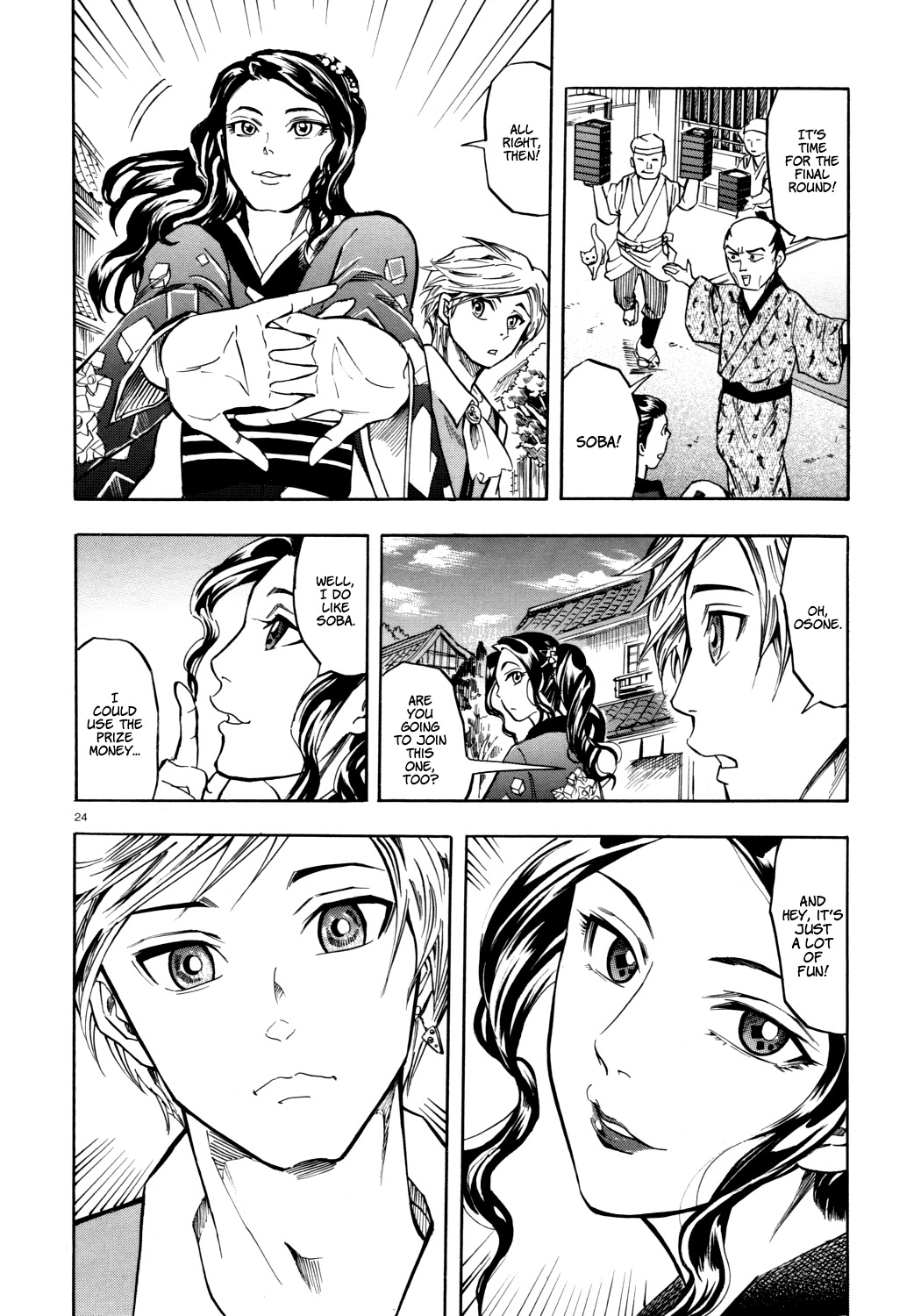 The Competitive Eater Who Leapt Through Time Chapter 0 page 24 - Chapter 0: vol.0: Oneshot