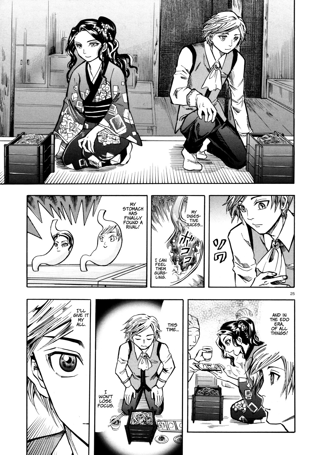 The Competitive Eater Who Leapt Through Time Chapter 0 page 25 - Chapter 0: vol.0: Oneshot