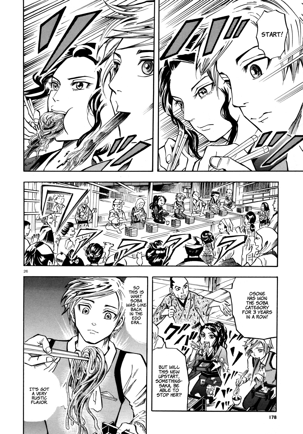 The Competitive Eater Who Leapt Through Time Chapter 0 page 26 - Chapter 0: vol.0: Oneshot