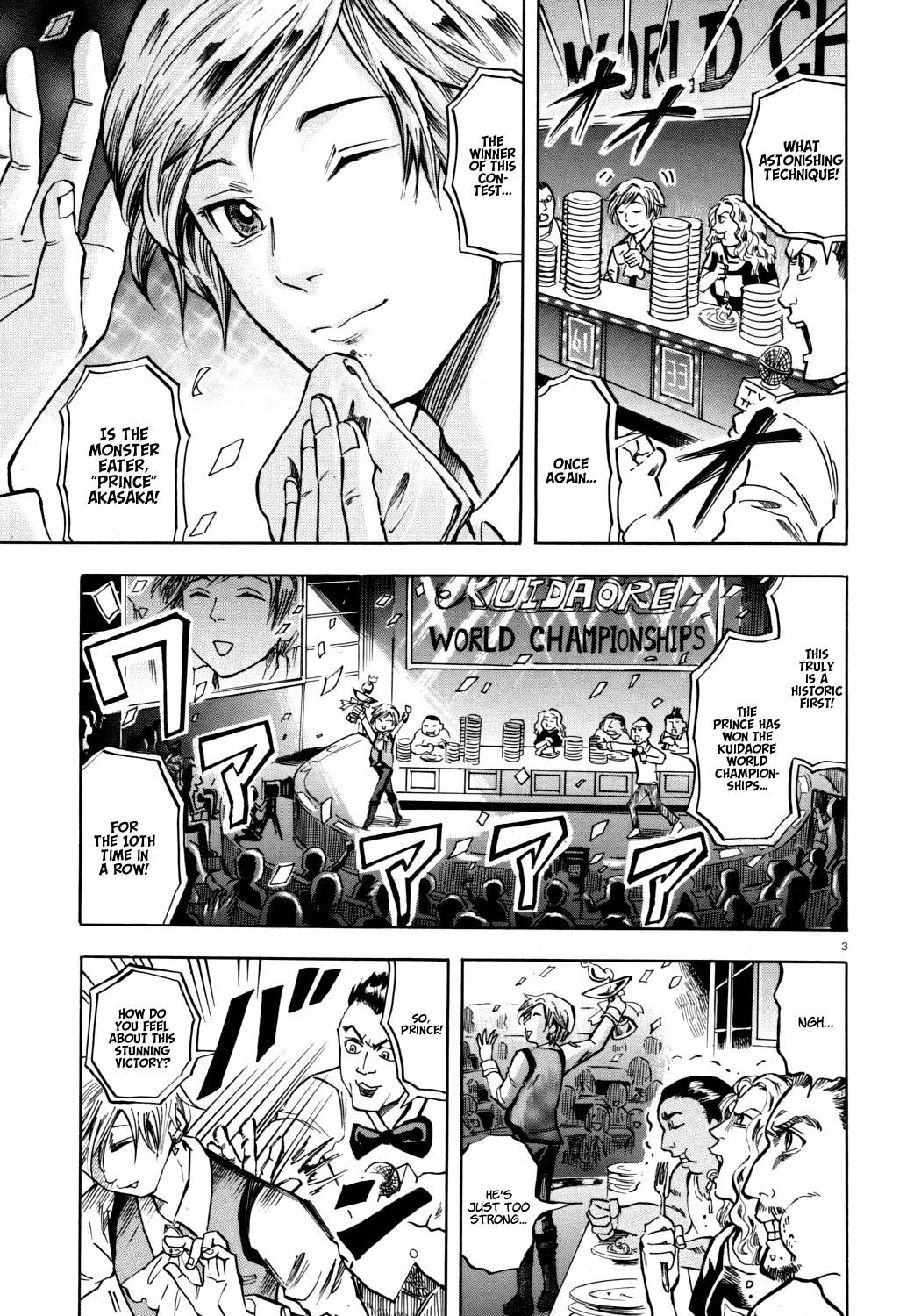 The Competitive Eater Who Leapt Through Time Chapter 0 page 3 - Chapter 0: vol.0: Oneshot