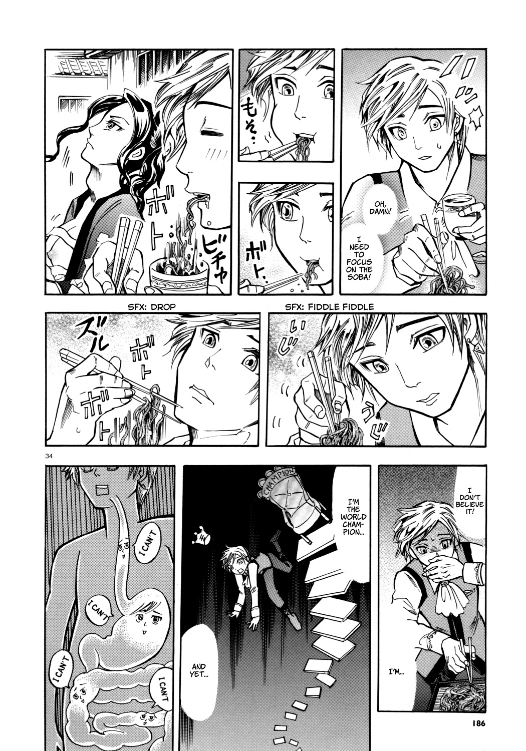 The Competitive Eater Who Leapt Through Time Chapter 0 page 34 - Chapter 0: vol.0: Oneshot