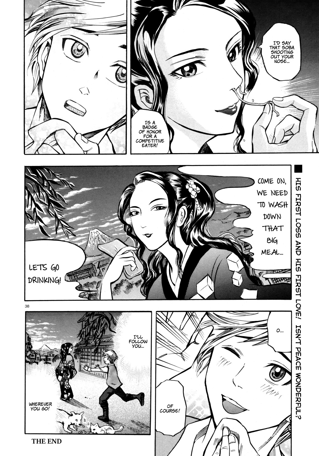 The Competitive Eater Who Leapt Through Time Chapter 0 page 38 - Chapter 0: vol.0: Oneshot
