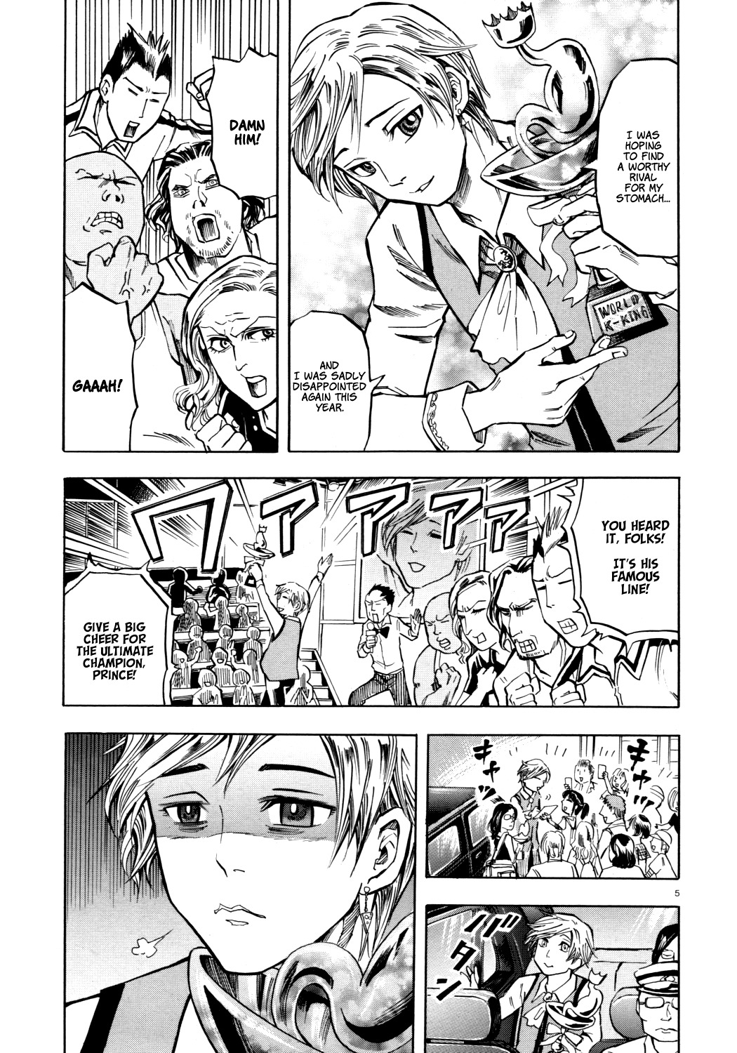 The Competitive Eater Who Leapt Through Time Chapter 0 page 5 - Chapter 0: vol.0: Oneshot