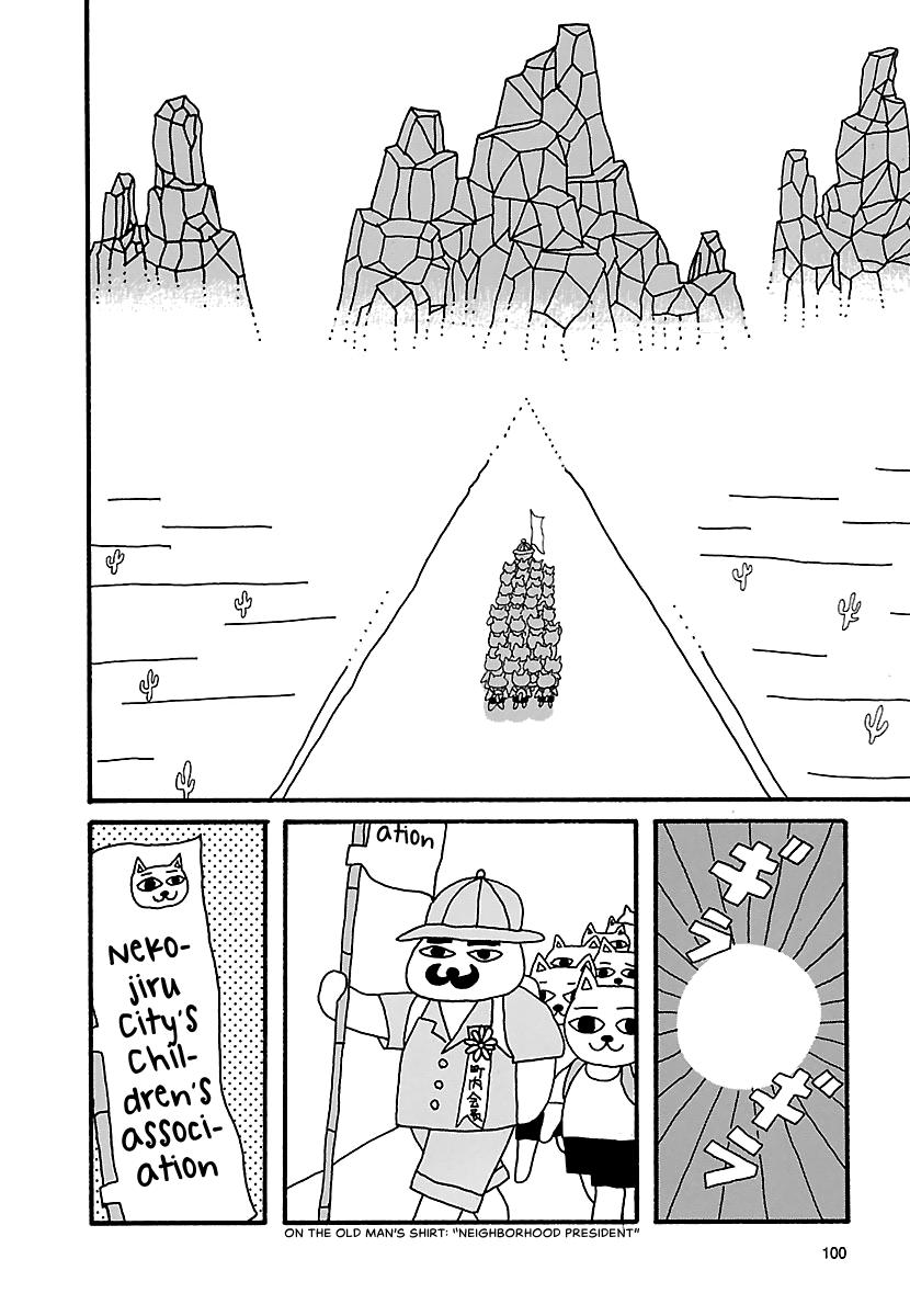 The Complete Works of Nekojiru Chapter 10 page 2 - Chapter 10: The Moth