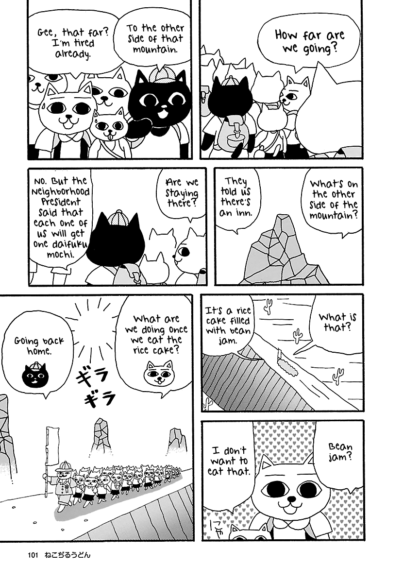 The Complete Works of Nekojiru Chapter 10 page 3 - Chapter 10: The Moth