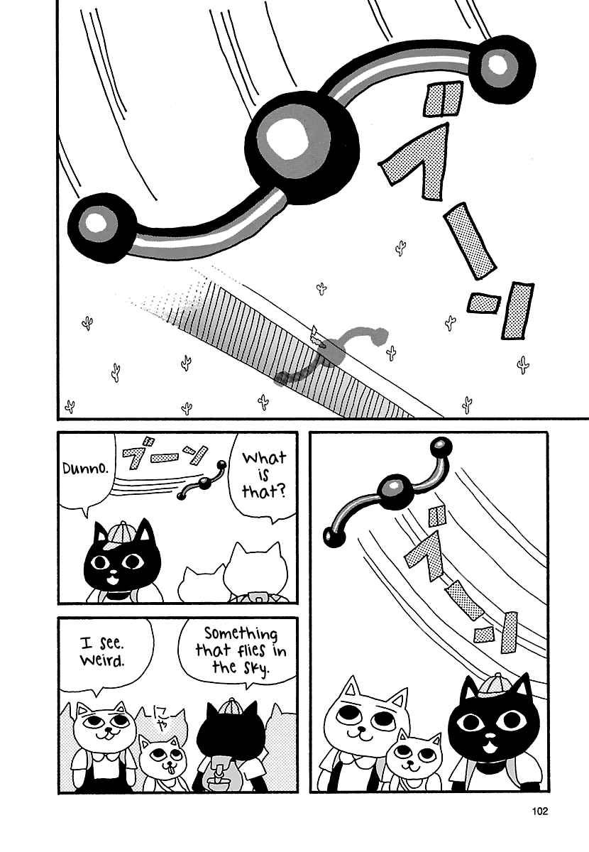 The Complete Works of Nekojiru Chapter 10 page 4 - Chapter 10: The Moth
