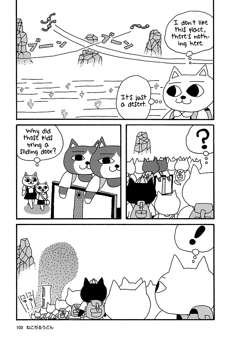 The Complete Works of Nekojiru Chapter 10 page 5 - Chapter 10: The Moth