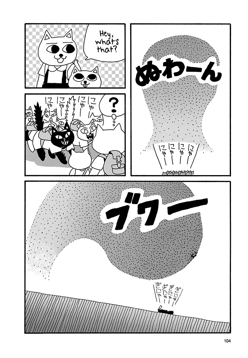 The Complete Works of Nekojiru Chapter 10 page 6 - Chapter 10: The Moth