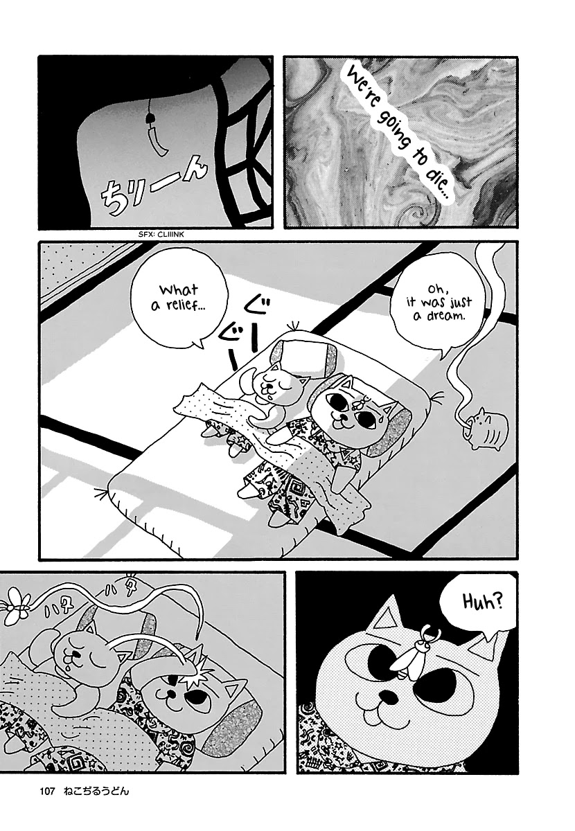 The Complete Works of Nekojiru Chapter 10 page 9 - Chapter 10: The Moth