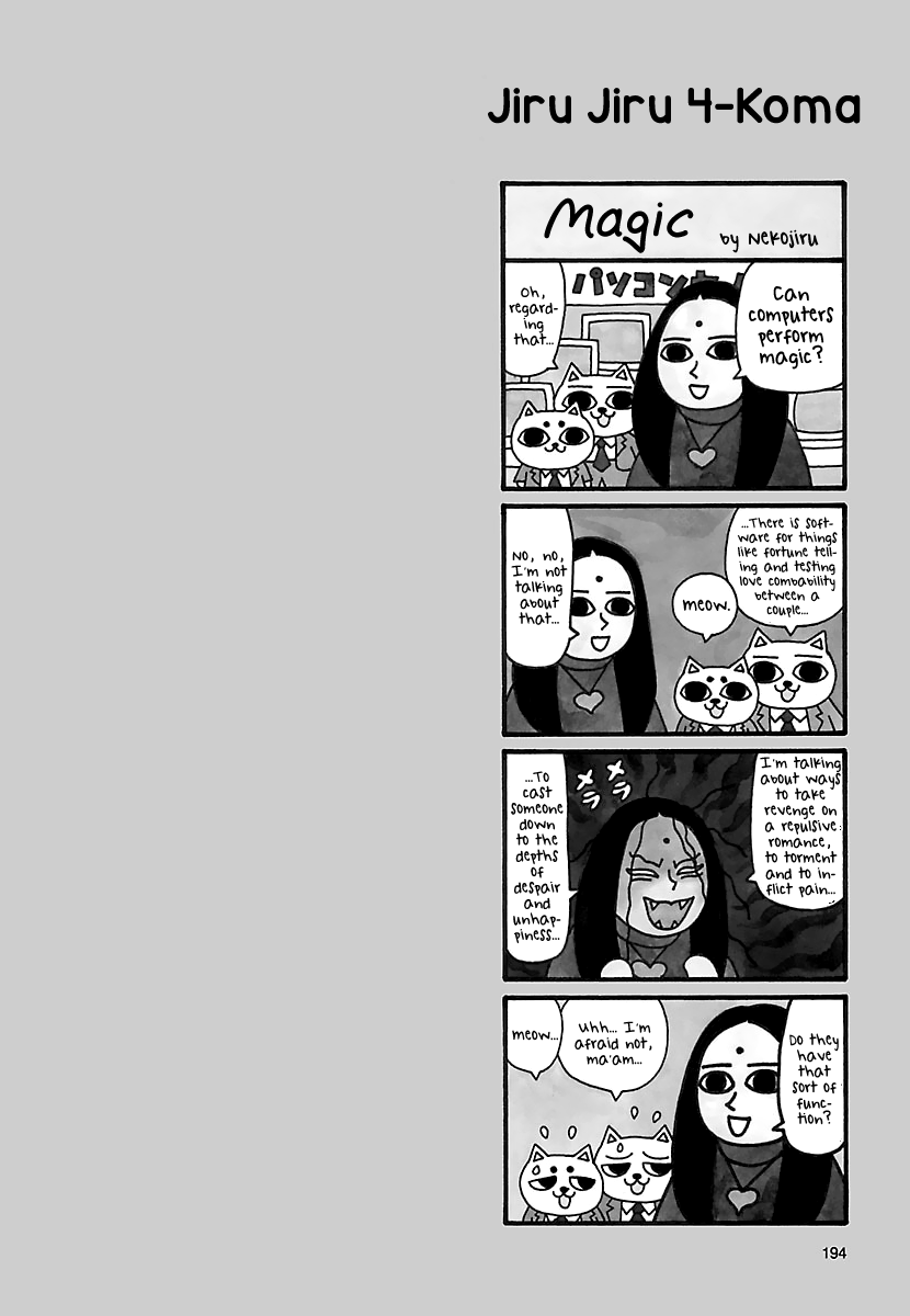 The Complete Works of Nekojiru Chapter 17.5 page 1 - Chapter 17.5: Jiru Jiru 4-Koma - Magic