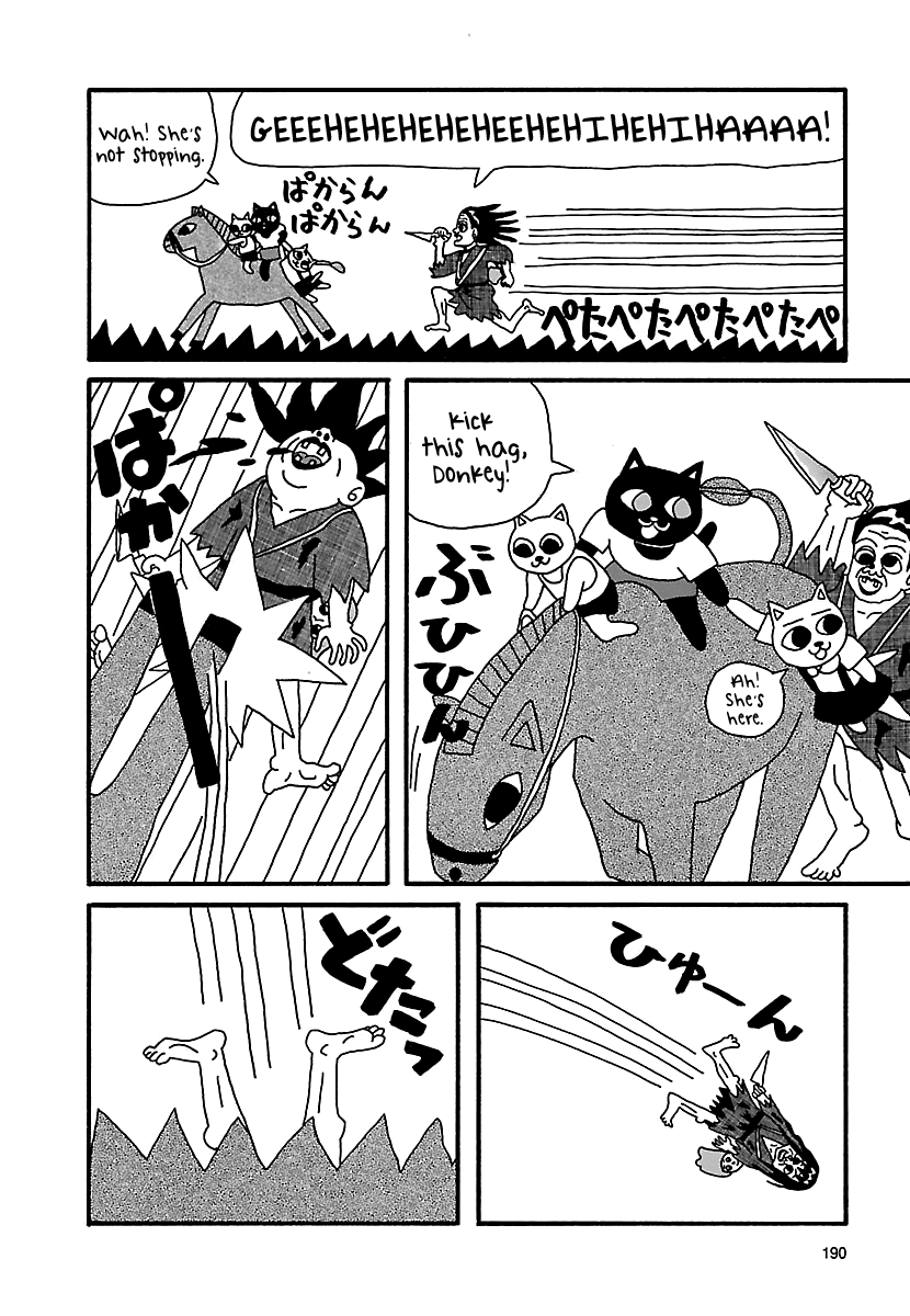 The Complete Works of Nekojiru Chapter 17 page 12 - Chapter 17: The Kid in the Riverbank