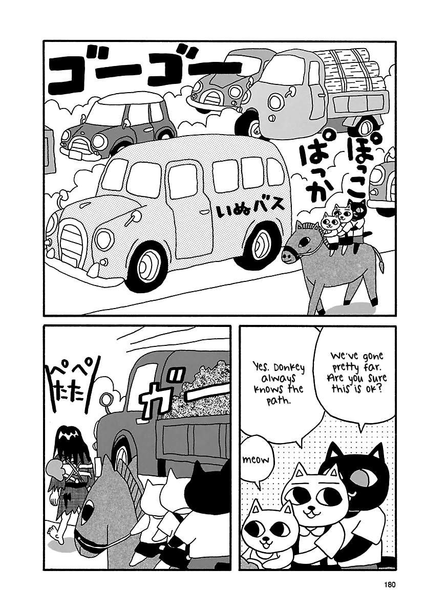 The Complete Works of Nekojiru Chapter 17 page 2 - Chapter 17: The Kid in the Riverbank