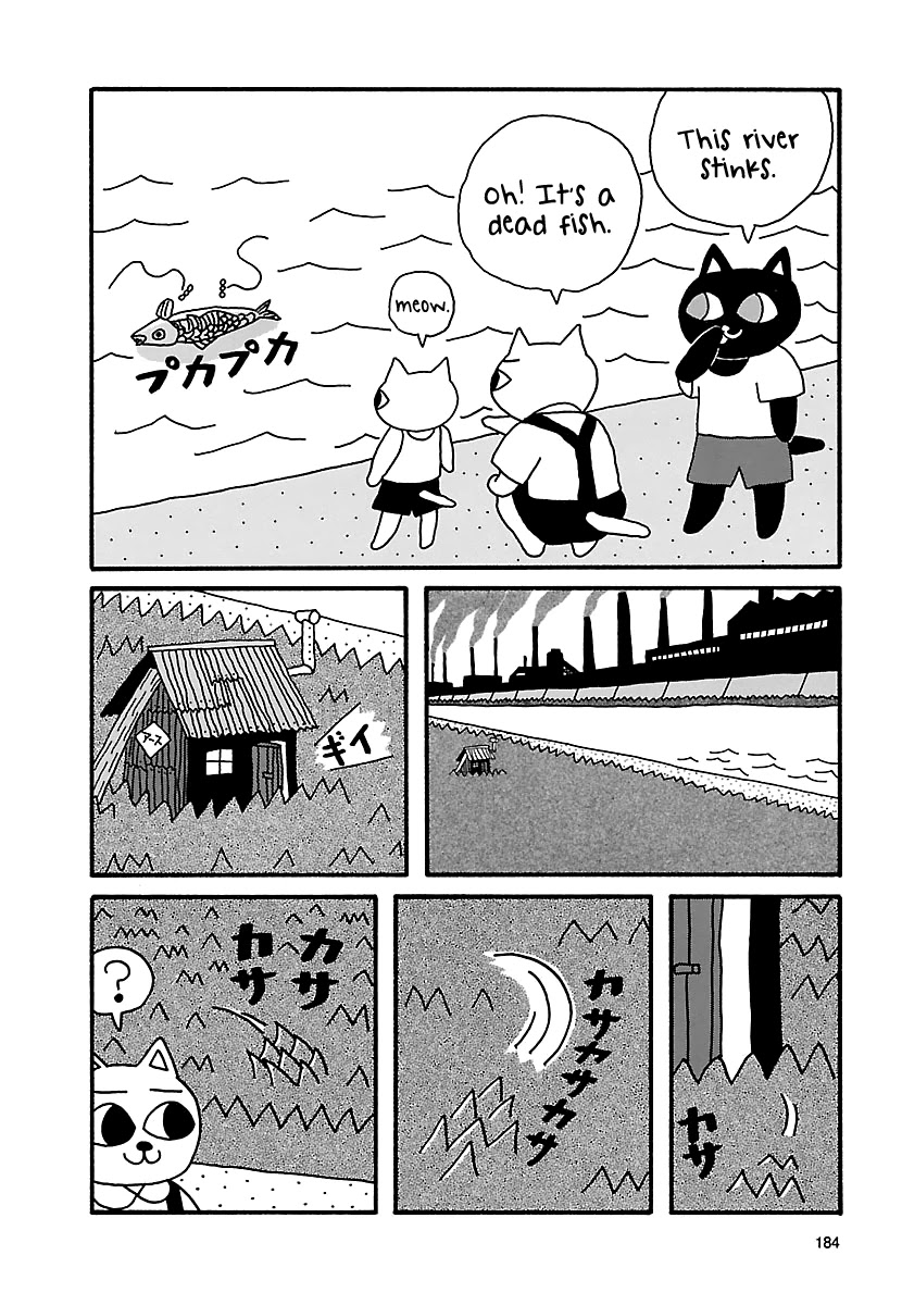 The Complete Works of Nekojiru Chapter 17 page 6 - Chapter 17: The Kid in the Riverbank